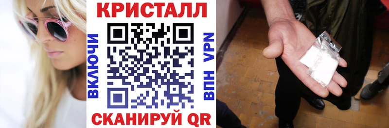 что такое наркотик  Фатеж  АМФЕТАМИН 97% 