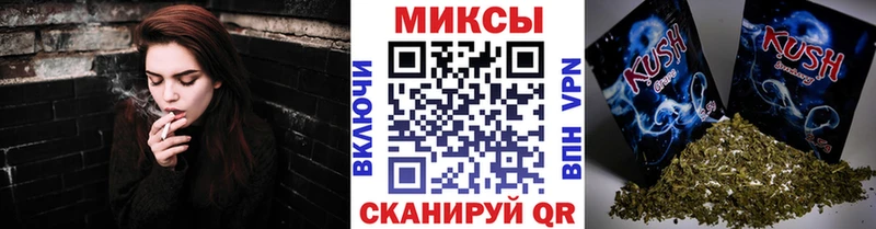 Бутират оксана  это телеграм  Фатеж  наркотики 