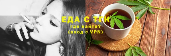 кокаин премиум Алексеевка