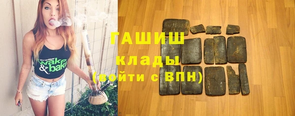 амф Алзамай