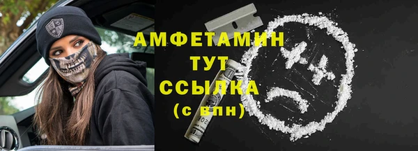 кокаин Алексин