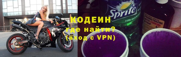 кокаин перу Абдулино