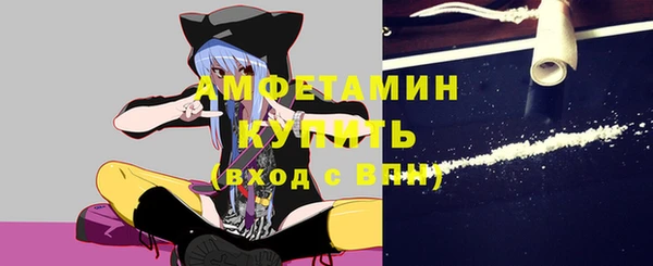 кокаин Алексин