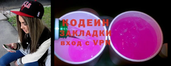 кокаин колумбия Карталы