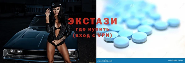 кокаин Алексин