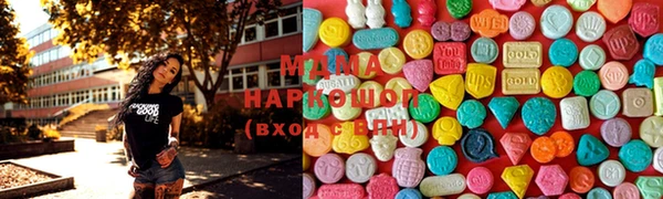кокаин Алексин