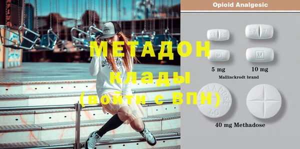 дмт Абаза