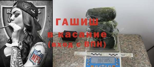 кокаин премиум Алексеевка