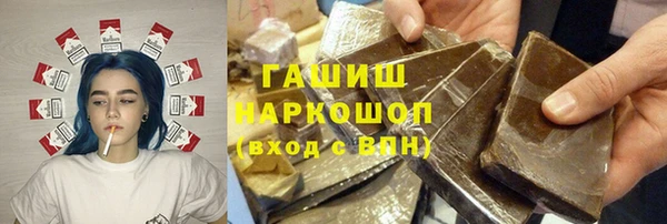амф Алзамай