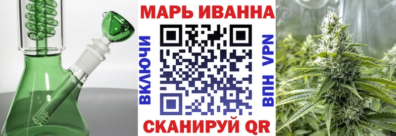 цена Фатеж Бошки Шишки MAZAR